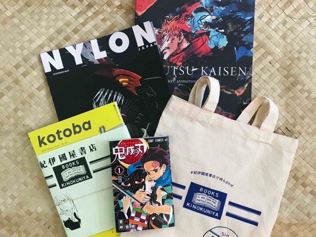 Story Of Books visits Books Kinokuniya, Tokyo,&nbsp;Japan