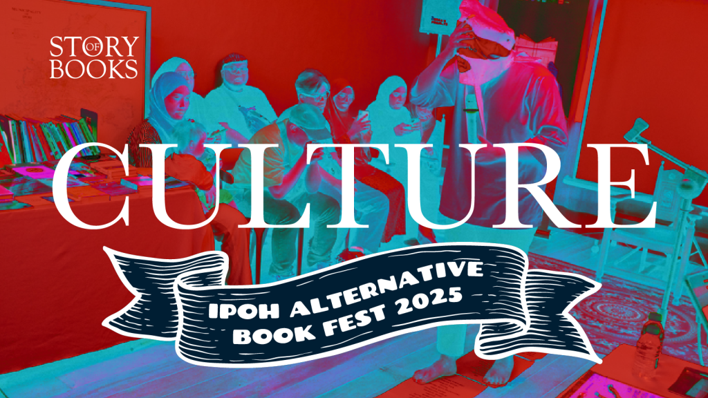 IABF 2025: The merchants of&nbsp;cool